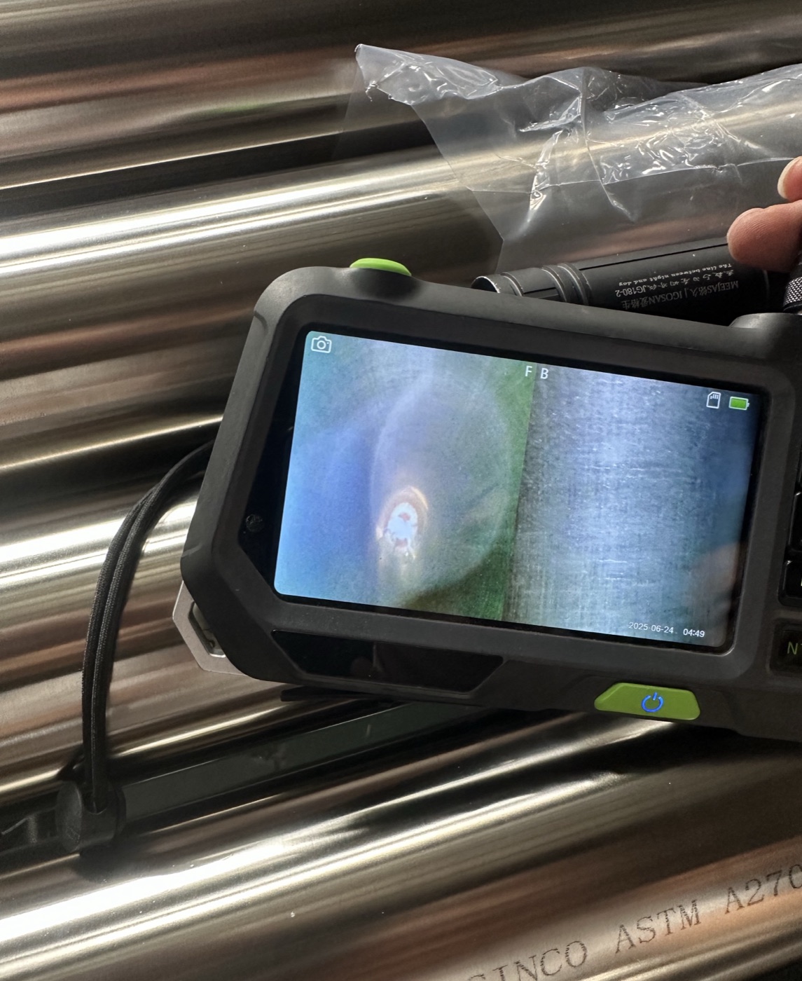 Internal surface inspection